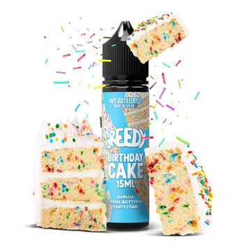 Greedy Bear™ - Birthday Cake -  15/60 ML LONGFILL AROMA